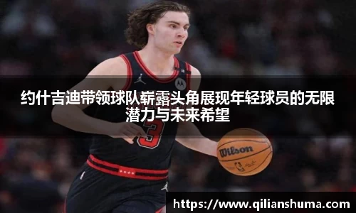 威廉希尔williamhill官方网站