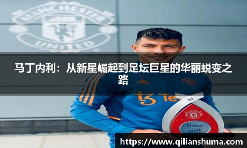 williamhill威廉希尔