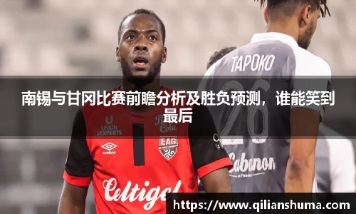 williamhill体育