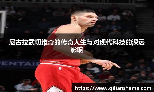 williamhill威廉希尔