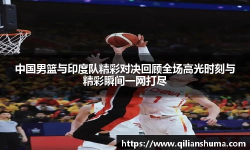威廉希尔williamhill官方网站