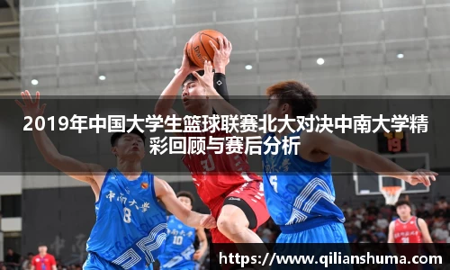 williamhill体育