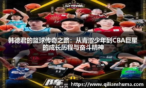 威廉希尔williamhill官方网站