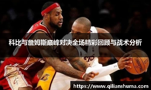 威廉希尔体育