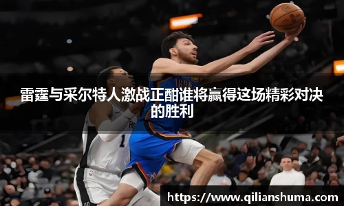williamhill体育
