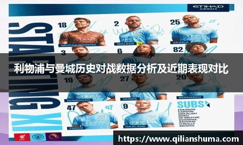 williamhill威廉希尔