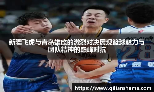 威廉希尔williamhill官方网站