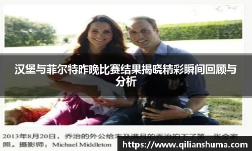 威廉希尔williamhill官方网站