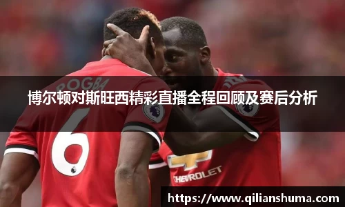 williamhill威廉希尔